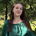 Венера, 19 лет