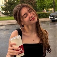 Фотография девушки Карина, 21 год из г. Москва