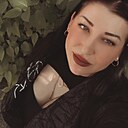 Анастасия, 31 год