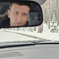 Фотография мужчины Виталий, 41 год из г. Москва