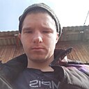 Дмитрий, 20 лет