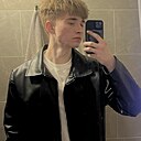 Илья, 20 лет