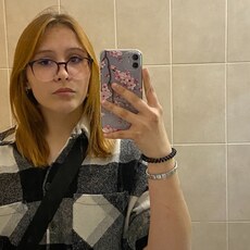 Фотография девушки Саша, 20 лет из г. Челябинск