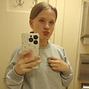 Тоняяя, 18 лет