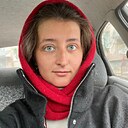 Алена, 30 лет