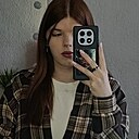 Лина, 21 год