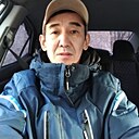 Женис, 44 года