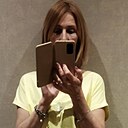 Милая, 53 года