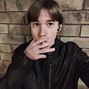 Александр, 19 лет