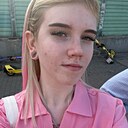 Рита, 18 лет