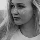 Ольга, 26 лет
