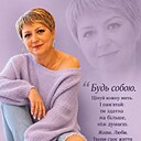 Альона, 52 года