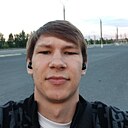Алексей, 20 лет