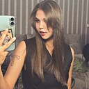 Анастасия, 18 лет