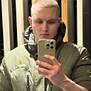 Тимофей, 20 лет