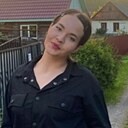 Александра, 18 лет