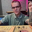 Константин, 32 года