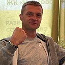 Денис, 45 лет