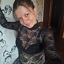 Елена, 44 года