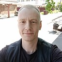 Сергей, 44 года