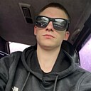 Макс, 20 лет