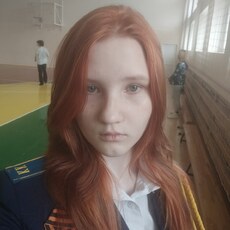 Фотография девушки София, 18 лет из г. Евпатория