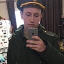 Александр, 23 года