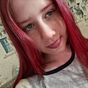 Алина, 18 лет