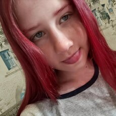 Фотография девушки Алина, 18 лет из г. Санкт-Петербург