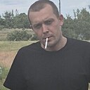 Александр, 31 год