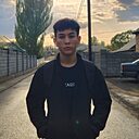 Самир, 18 лет