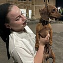 Алия, 19 лет