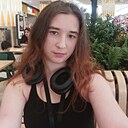 Рената, 21 год