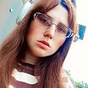 Sadgirl, 24 года