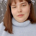 Александра, 25 лет