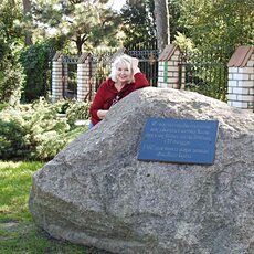 Фотография девушки Ирина, 64 года из г. Могилев
