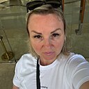 Наталья, 47 лет