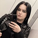 Врединка, 35 лет