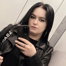 Фотография девушки Врединка, 35 лет из г. Черкесск