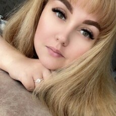 Фотография девушки Регина, 36 лет из г. Набережные Челны