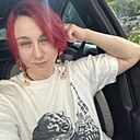 Наталья, 39 лет