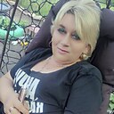 Наталья, 44 года