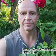 Фотография мужчины Роман, 56 лет из г. Тверь