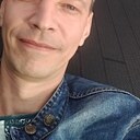 Vv, 44 года