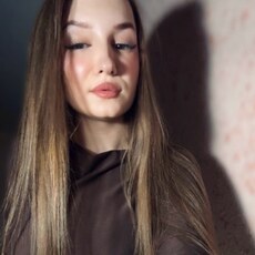 Фотография девушки Карина, 20 лет из г. Курск