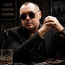 Mykolai, 42 года