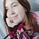 Людмила, 25 лет