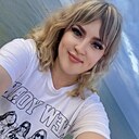 Та Самая, 31 год