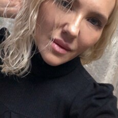 Фотография девушки Елена, 35 лет из г. Прокопьевск
