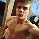 Макс, 24 года